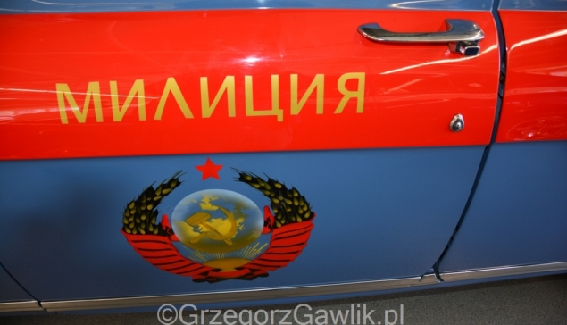 Międzygórze - muzeum pojazdów retro