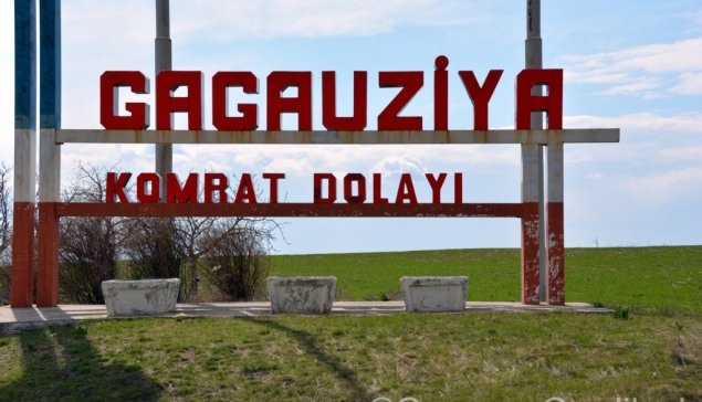 Przy wjeździe do autonomicznej Gagauzji.
