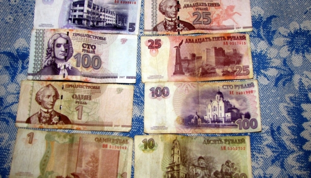 Ruble Naddniestrzańskie