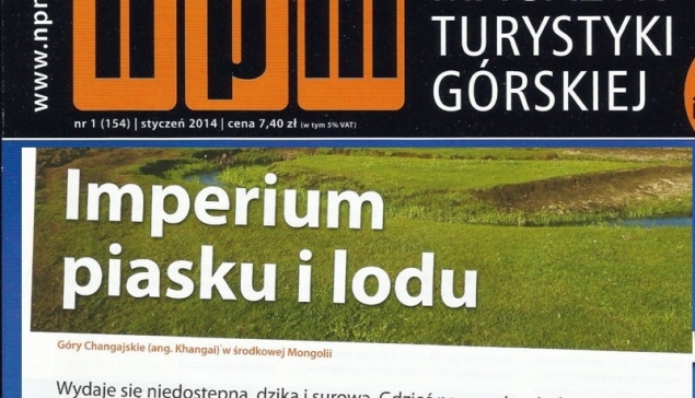 Magazyn N.P.M.
