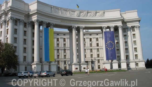 Ministerstwo Spraw Zagranicznych Ukrainy w Kijowie
