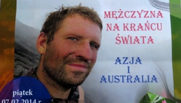 Plakat promujący imprezę autorstwa MDK w Wapienicy
